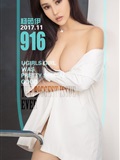 [ugirls] 2017 app [ayw] no.916 Yang Ruyi(1)